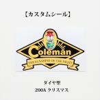  Coleman фонарь 200A Рождество diamond type custom наклейка D610