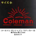  Coleman sunshine стикер размер маленький красный цвет D922