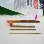  Junk Coleman 639 639B 639C генератор 639 639A 639B 639C 3000005095 639B2992 G639B J0006