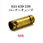  Coleman 635 639 339 горелка камера NOS новый старый товар P078