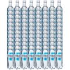 北欧 ノルウェー ミネラルウォーター 500ml 96本 オルデン 送料無料 超軟水 水 硬度14 高級天然水 コーヒー ギフト