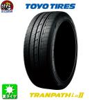 TOYO TRANPATH LU2