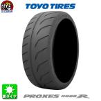 TOYO PROXES R888R