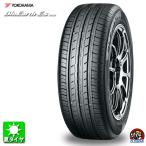 送料無料 165/55R15 ヨコハマ ブルーアースEs ES32 YOKOHAMA BluEarth-Es ES32 新品 サマータイヤ 夏タイヤ 国産 2本セット