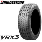 送料無料 185/60R15 ブリヂストン VRX3 BRIDGESTONE VRX3 新品 スタッドレスタイヤ 冬タイヤ 国産 2本セット