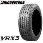 送料無料 225/45R18 ブリヂストン VRX3 BRIDGESTONE VRX3 新品 スタッドレスタイヤ 冬タイヤ 国産 2本セット