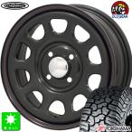 LT165/65R14 81/78Q Yokohama Geolandar X-AT G016 новый товар sa Mata iya колесо 4 шт. комплект Daytona 'S Daytona'S 14 дюймовый 