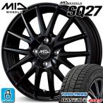 【2024〜2025年製】165/70R14 81Q トーヨ�