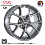 ホイールのみ1本出品 阿部商会 BBS SR 18インチ 8.0J +45 5H112 ボア径 82