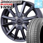 スタッドレスタイヤ ホイール 新品 4本セット 155/65R14 ブリヂストン ブリザック VRX2 国内正規品 クレイシズ VS6  バランス調整済み