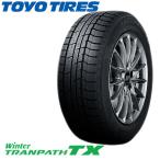 【2022〜2023年製】4本セット 215/60R17 9