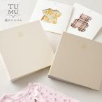  детская одежда альбом ребенок одежда место хранения TUMUtsum ребенок одежда празднование рождения фотография оригинал день рождения память день подарок мысль . memorial baby младенец ребенок сообщение семья 