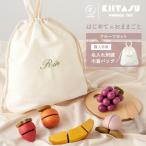 [ отметка 10 раз ][emoka оригинал ] игрушечный из дерева фрукты комплект ребенок игрушка фрукты подарок Рождество день рождения празднование рождения подарок упаковка 