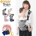 ナップナップ 抱っこ紐 ハンカチ プ