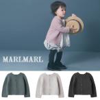 ショッピングカーディガン マールマール カーディガン 出産祝い MARLMARL cardigan ニット ベビー服 女の子 男の子 0歳 から 4歳 まで 長く使える キッズ服 ギフト 送料無料