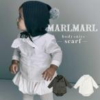  Maar Maar боди MARLMARL bodysuits шарф scarf детский комбинезон рубашка детская одежда девочка мужчина празднование рождения подарок бесплатная доставка 