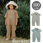 マールマール プレイウェア ストン  MARLMARL suton 100cm kids つなぎ ジャンプスーツ ベビー服 女の子 男の子 虫よけ 外遊び プレゼント ギフト