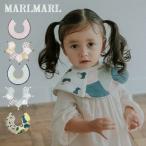 マールマール スタイ グリッド 男の子 女の子 出産祝い MARLMARL grid タッセル フリンジ グレンチェック よだれかけ ビブ 付け襟 まあるい形