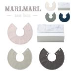  Maar Maar нагрудник комплект zen мужчина девочка празднование рождения подарок 3 позиций комплект MARLMARL zenbox хлопок уголь антибактериальный дезодорирующий всасывание скорость . действие слюнявчик bib бесплатная доставка 