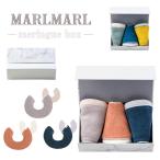 マールマール スタイ セット メレンゲ 男の子 女の子 出産祝い MARLMARL meringue box よだれかけ ギフト 3点セット ビブ フォーマル つけ襟 まあるい形