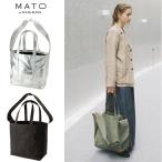 ショッピングマザーズバッグ MATO by MARLMARL マトー バイ マールマール マザーズバッグ コンテナトートバッグ CONTAINER TOTE BAG トート バッグ ペアレンツバッグ 正規販売店