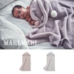 マールマール 出産祝い おくるみ ブランケット MARLMARL hooded blanket フーデッド ブランケット ひざ掛け ギフト 無料ラッピング プレゼント 2024AW