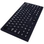 DSI Compact LED Backlit Keyboard with Integrated Mouse Button IP68 Waterproof Silicone IKB850BL(並行輸入品)