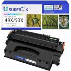 【並行輸入品】 USUPERINK Compatible Q5949