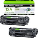 【並行輸入品】 greencycle Q2612A トナ�