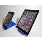 TabletProp - ユニバーサルフィットソフトフレキシブルタブレット、電子書籍リーダー、スマートフォンスタンド - トップグレードシリコン
