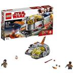 レゴ(LEGO) スター・ウォーズ レジスタンス脱出ポッド&amp;#x2122; 75176(並行輸入品)