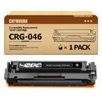 【並行輸入品】 JC Toner Compatible Toner 