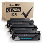【並行輸入品】 V4INK 3パック 互換ト