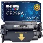 【並行輸入品】 HI-VISION HI-YIELDS 互換