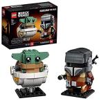 レゴ(LEGO) スター・ウォーズ マンダロリアン(TM) &amp; ザ・チャイルド 75317(並行輸入品)