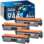 【並行輸入品】 Valuetoner 互換トナー