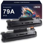 【並行輸入品】 LEMERO 79A Toner Cartridge