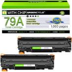 【並行輸入品】 greencycle 互換トナー