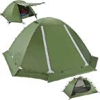 Clostnature 軽量 テント ポップアップテント防水 登山 山岳テント 2人用 アウトドア ピクニック キャンプ用品 (GM-4seasons-2p-green)(並行輸入品)