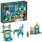 LEGO Disney Raya and Sisu Dragon 43184; A Unique Toy and Building Kit; Best(並行輸入品)