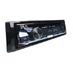 SoundXtreme ST-930BT Single-DIN CD Car Stereo Bl