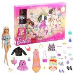 バービー (Barbie) アドベントカレンダー 【着せ替え人形】 【ドール