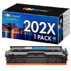 【並行輸入品】 GPC Image Compatible Toner