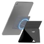 【並行輸入品】 MOFT  公式直営店  Snap-On タブレットスタンド マグネット式 9.7インチ/10.2インチ/10.5インチ/12.9インチに対応 極薄 超軽量 折りたたみ