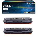 【並行輸入品】 204A Black Toner Cartridge
