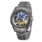 【並行輸入品】 FORSINING メンズ スケルトン彫刻腕時計 自動巻き メンズ腕時計 ムーンフェイズ 自動巻き, シルバー, 機械式、自動巻き腕時計。