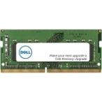 Dell 8GB DDR4 SDRAM メモリモジュール ノ
