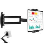 【並行輸入品】 Mippko 折りたたみ式タブレット壁マウントホルダー 7~12.9インチタブレットiPad/Nexus/LG Gパッド/電子書籍リーダー/スイッチ用 調節可能な拡張