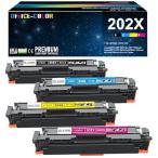 【並行輸入品】 202X Toner Cartridges Set 