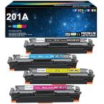 【並行輸入品】 201A Toner Cartridges 4 Pa